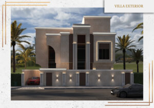 التصميم المعماري